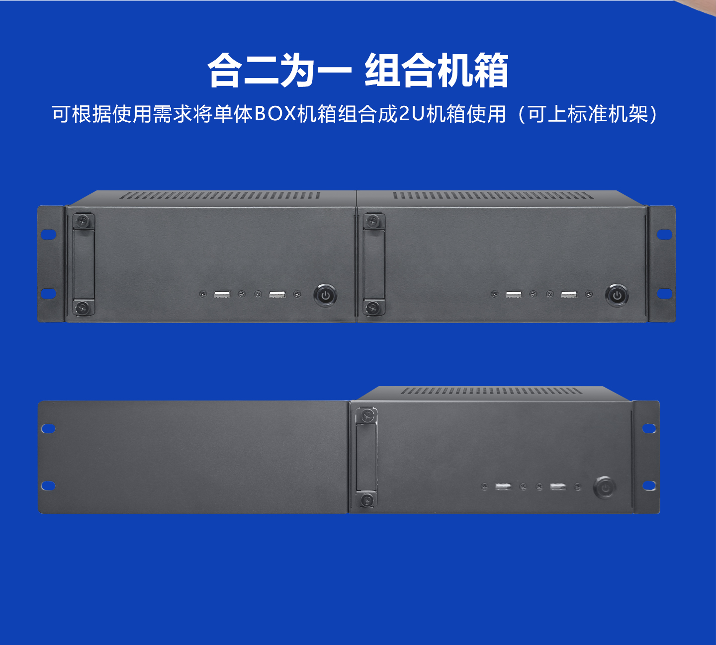示例图片